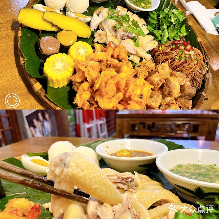 店铺名：文昌老街簸箕饭 美食探店 地方特色美食