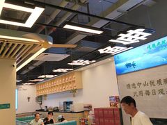-粤顺渔坊·中山脆肉鲩火锅(清湖店)