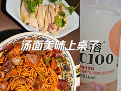 -石家庄万象城