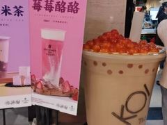 -KOI Thé(正佳广场店)