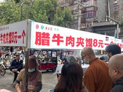 -老兰家传统烧烤炒菜泡馍(小南门店)