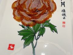 -全聚德(哈尔滨店)