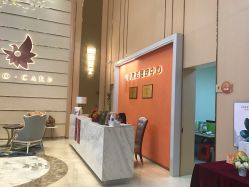 -英泽产后护理中心(南海总店)
