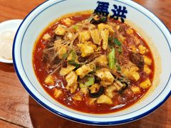 -清真·马洪小炒泡馍馆(钟楼回民街店)