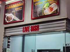 -许哥东北烧烤·铁丳烤串·宫后夹肉(繁花中心店)