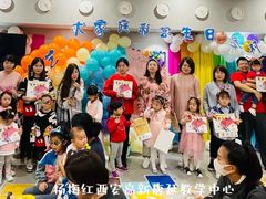 -杨梅红艺术教育(西安高新唐延教学中心)