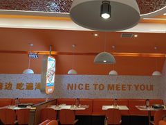 -蟹宗蟹(润达国际五楼店)