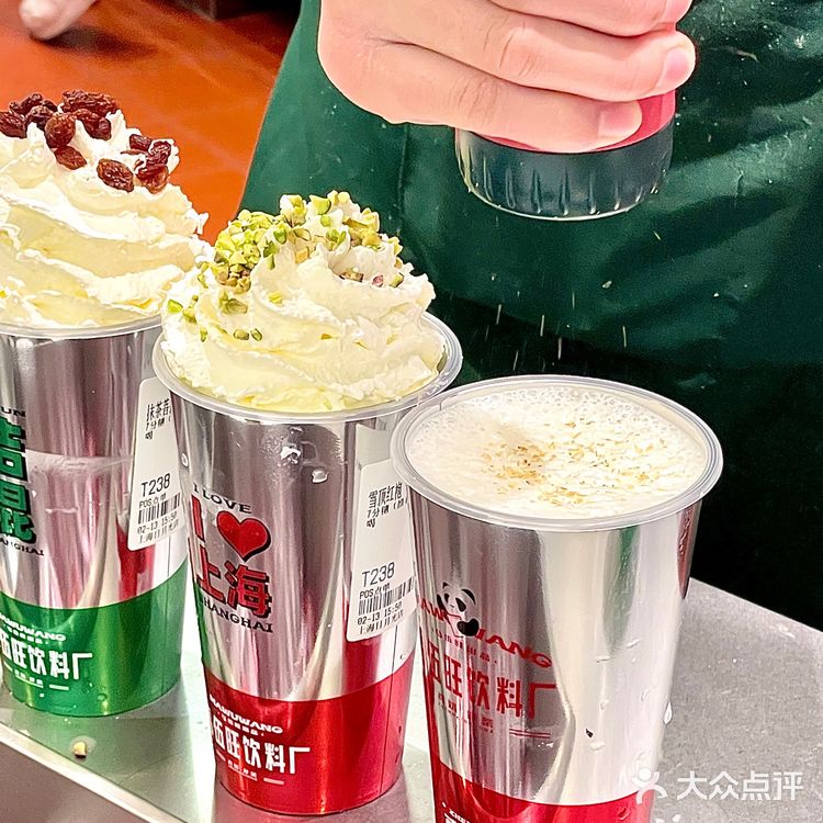 南京巨好喝的马伍旺饮料厂开来上海了‼️