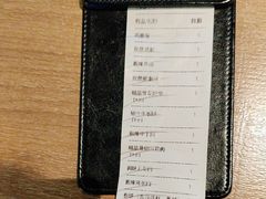 -新石器烤肉(美利广场店)
