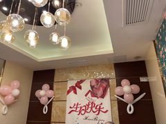 -丰收日·小海鲜·沪上家宴(顾村正大店)