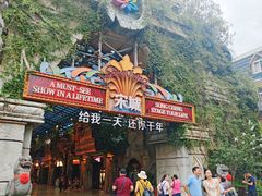 -杭州宋城