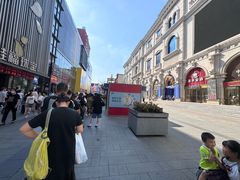 -沈阳商业城(中街路店)
