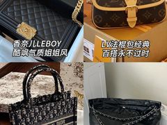 -聚云奢二手奢侈品黄金手表包包回收·中古店(中福城店)