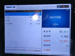 菜单-黄金牧场(明洞总店)