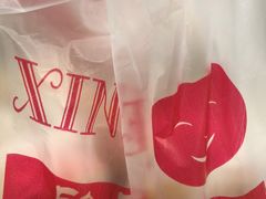 -欣乐糕点店(洪湖里总店)