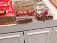 -味多美蛋糕(苏州街地铁店)