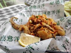 -德意洋洋·东南亚风味馆(动感小西关店)