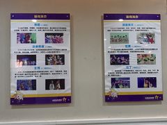 -小银星艺术团(山西路校区)