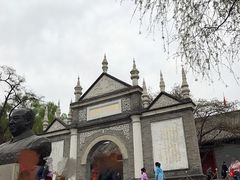 -文瀛公园