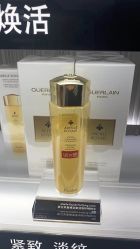 点击看大图 -丝芙兰Sephora