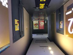 -幸福蓝海国际影城(崇安寺T12店)