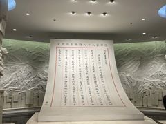 -上海大陆银行仓库旧址
