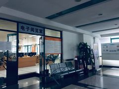 -广州市白云区图书馆