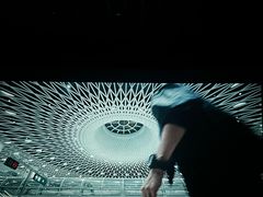 -博纳国际影城(南联IMAX店)