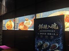 -湖鱼湖·蓉亭食贝(亚运村店)
