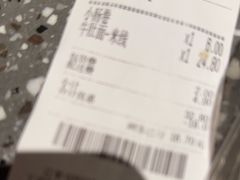 -小东门牛肉水粉老店