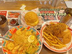 -孖记茶档·热腾茶餐(江南西plus店)