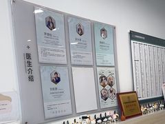 -凯特喵百思猫专科医院