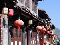 -金必轩(青岩店)