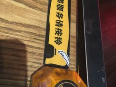 -三人行骨头王火锅(长寿店)