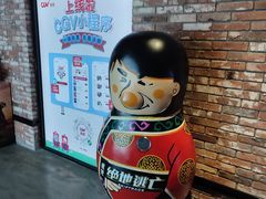 -CGV影城(梅江ScreenX店)