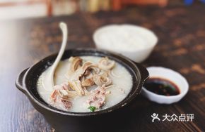 Pork Tripe Chicken Soup Rice