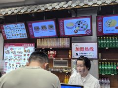 -桥香园云南过桥米线(金马碧鸡店)
