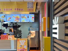 -麦当劳(国贸店)