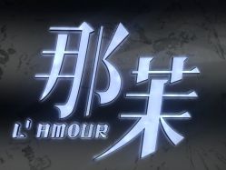 -变画·发型STUDIO