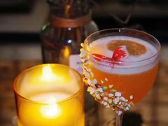 -145号U&Lounge Bar