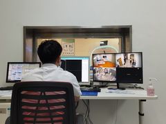 -悦检(珠江医院体检中心)