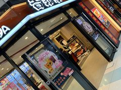 门面-吉野家(大悦城店)