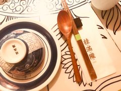 -桂满陇天书(南京德基旗舰店)