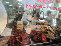 -陆稿荐观前街店