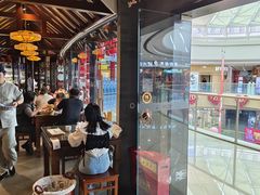 -龍聚祥烧麦馆(万达店)