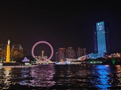 -天津之眼摩天轮