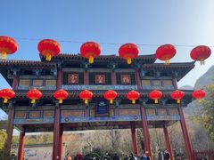 -娲皇宫