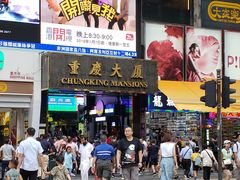 -老虎堂黑糖专壳 (尖沙咀乐道店)