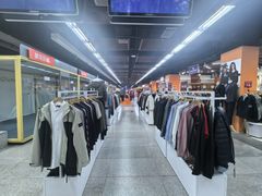 -连城·新天地(福华一路店)