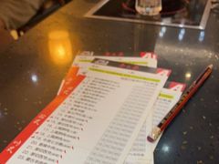 -熊出没日本烧肉放题